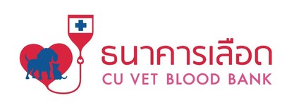 ธนาคารเลือด โรงพยาบาลสัตว์เล็ก คณะสัตวแพทยศาสตร์ จุฬาลงกรณ์มหาวิทยาลัย
