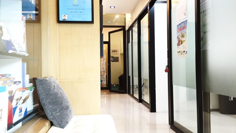 Waiting Area