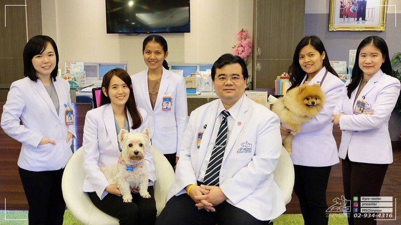 PRS Center ศูนย์กายภาพและผิวหนังสัตว์เลี้ยง