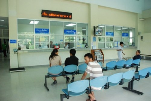 โรงพยาบาลสัตว์ประศุอาทร (4/4)
